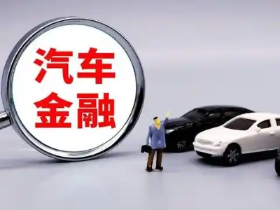 丹阳押车贷款不是本人可以么?