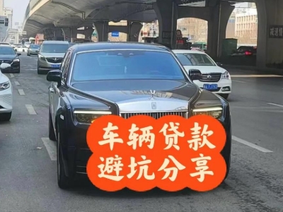 丹阳汽车抵押贷款中押本不押车贷款需要什么材料?