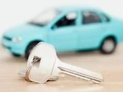 丹阳汽车抵押贷款办理流程，丹阳车抵贷需要什么条件?