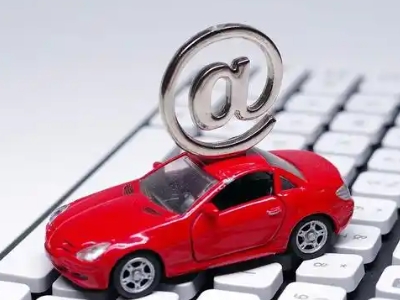 丹阳汽车抵押贷款和汽车消费贷款有什么区别