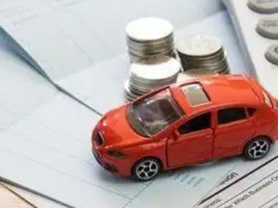 丹阳个人车辆抵押消费贷款肯定要知道的6个要点